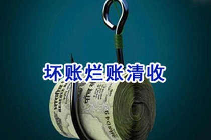 协商私人贷款还款方式指南